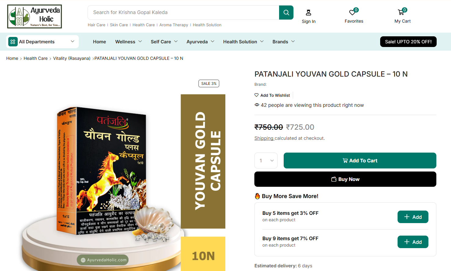 Can Patanjali Youvan Gold Capsule Help Improve Performance Naturally? Usage, Benefits & Ayurvedic Insight