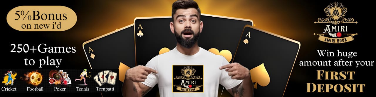 RCB vs SRH: High Stakes Need the Best Betting ID