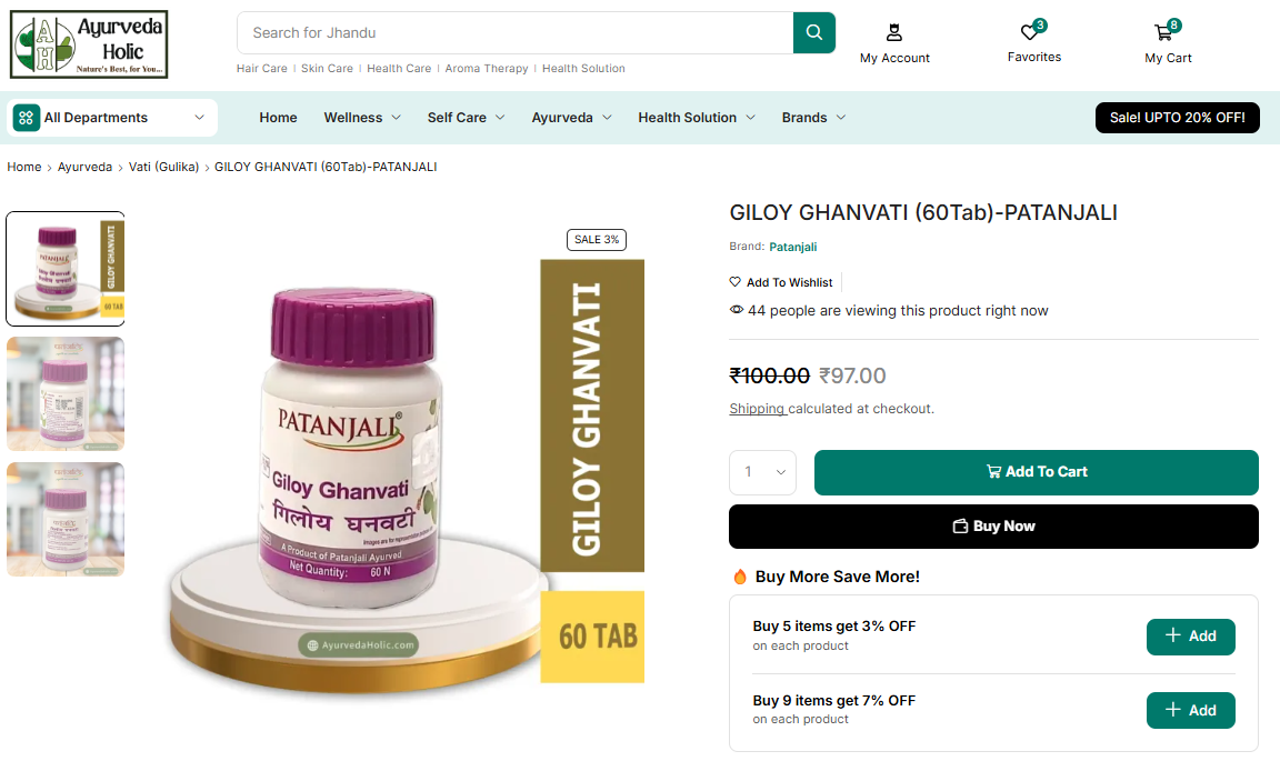 Giloy Ghanvati for Fever, Cold, and Infections: An Ayurvedic Perspective